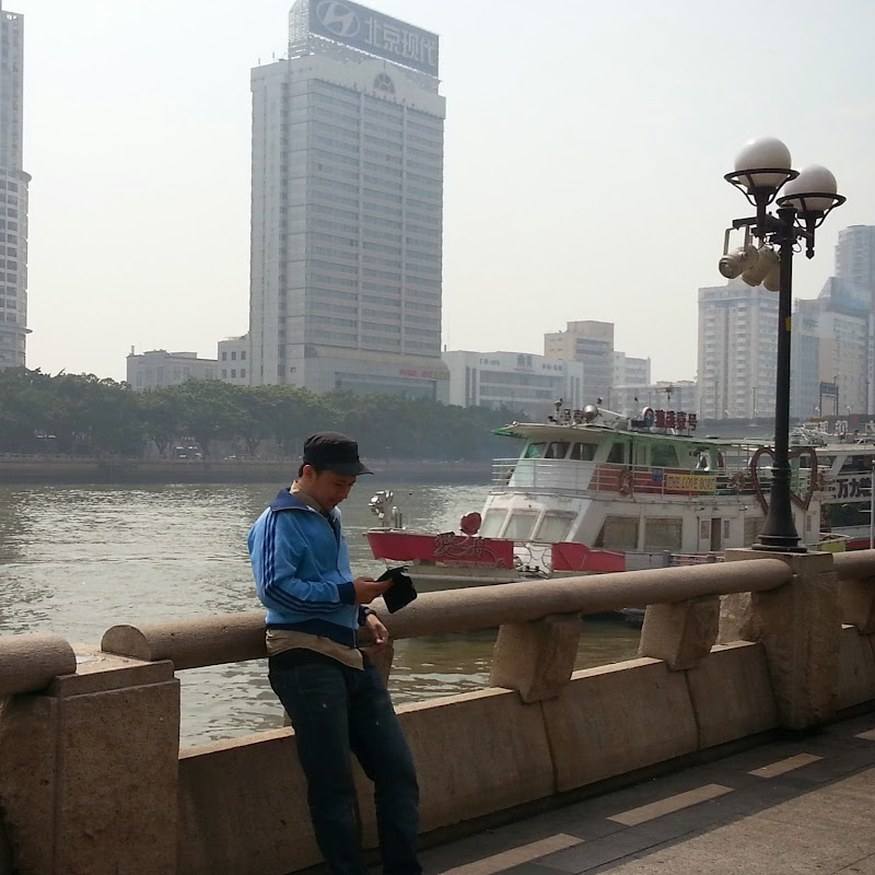 Catitan Saudagar (Saudagar Printing Msia)