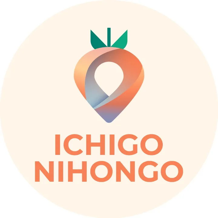 ICHIGO🍓NIHONGO🇯🇵