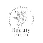Emma | Beauty Folio Magazine | Green Beauty