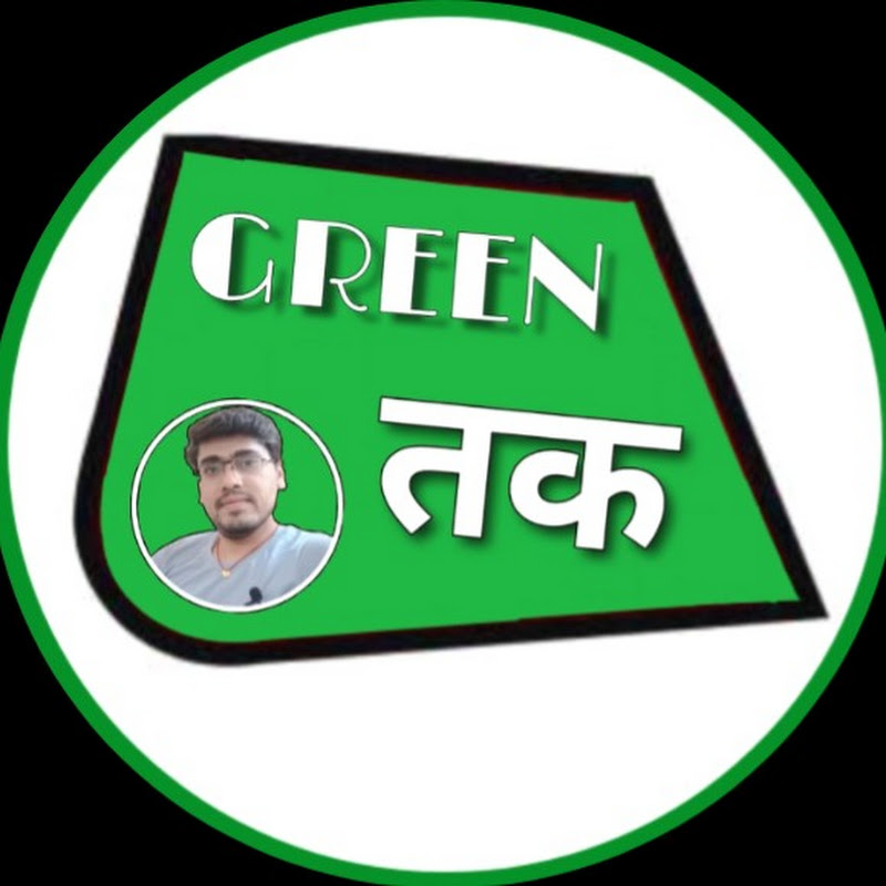 Greentak