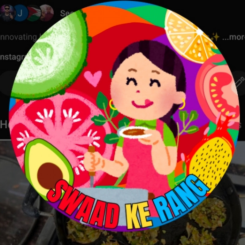 Swaad ke rang