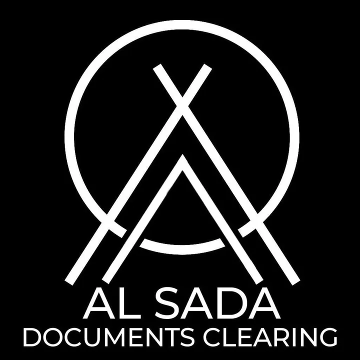 Al Sada documents clearing