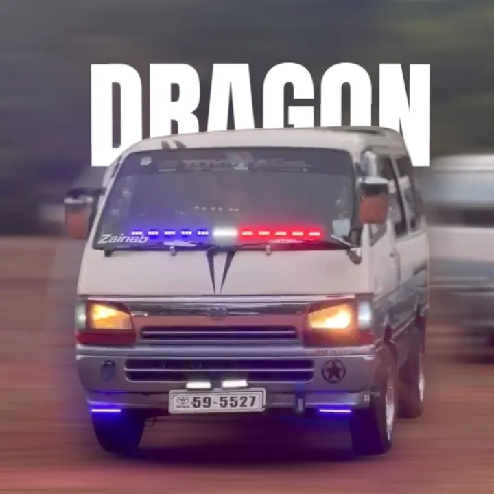 𝘿𝙍𝘼𝙂𝙊𝙉ᯓᡣ𐭩㊙🇯🇵