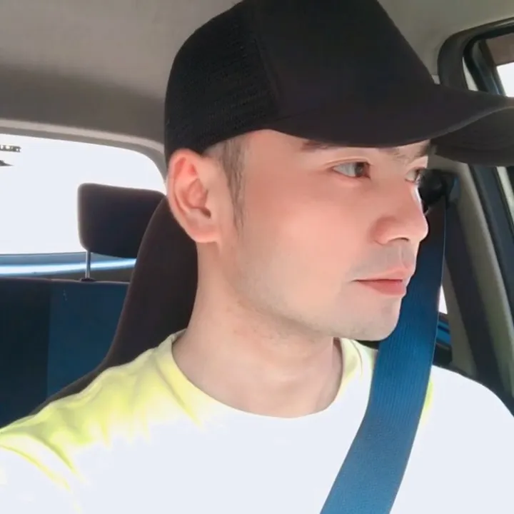 aziejun san