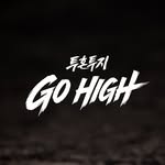 롯데자이언츠
