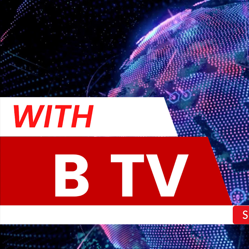 WITH B TV