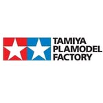 Tamiya Hong Kong 田宮模型香港