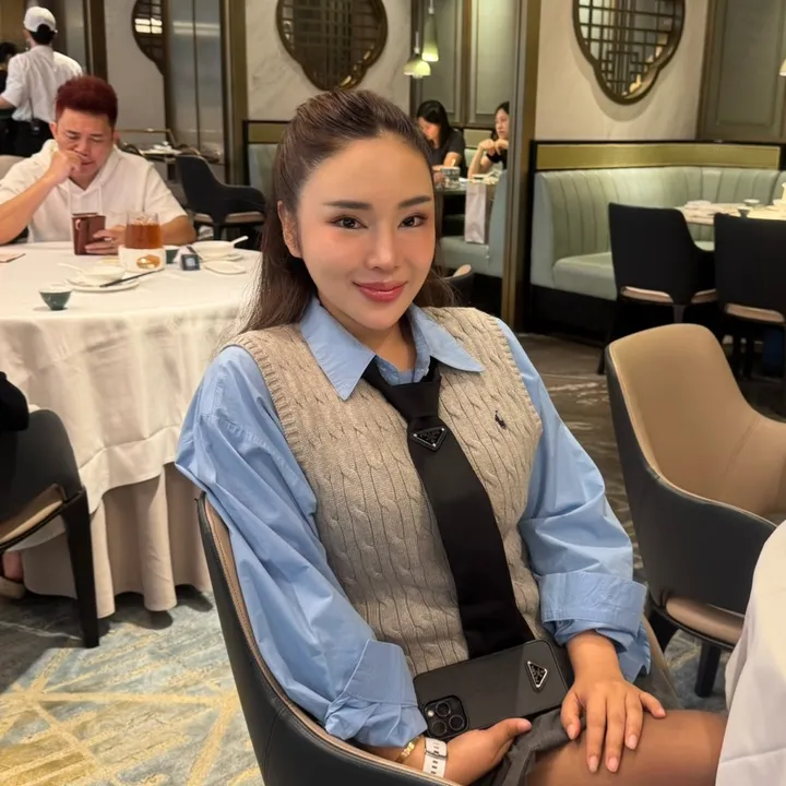 แมลงเมี่ยง