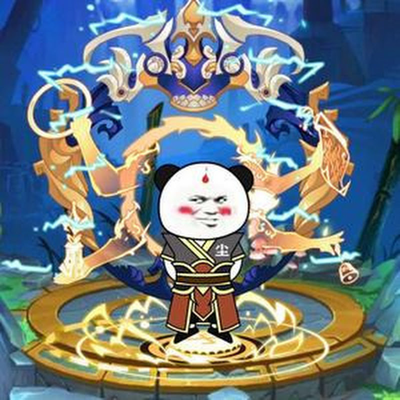 在下昊风