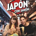 Nekojitablog (猫舌ブログ)