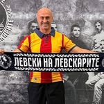 Ilian Stoyanov