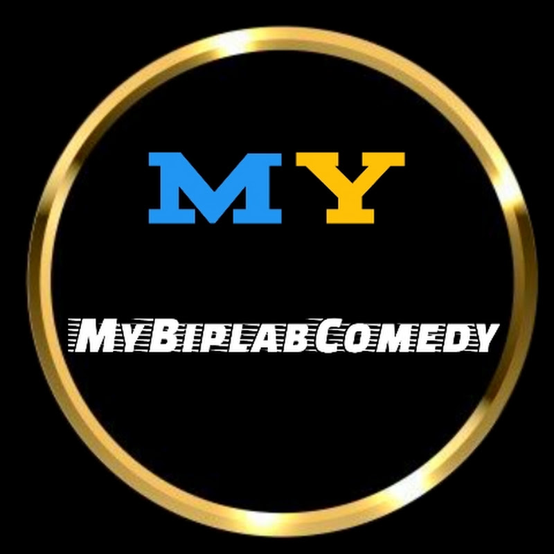 My Biplab Comedy 