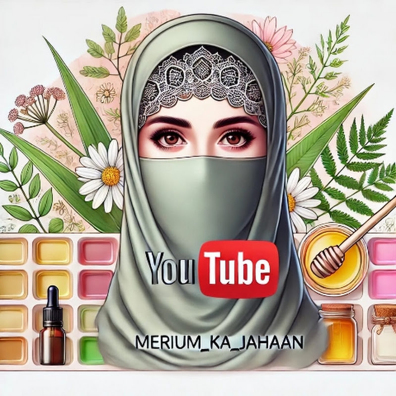 Merium_ka_jahaan