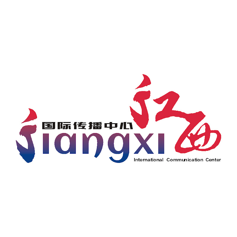 Meet Jiangxi