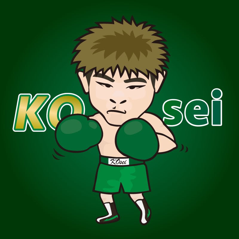 田中恒成KOsei tanaka