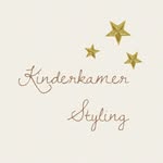 Kinderkamerstyling ✨