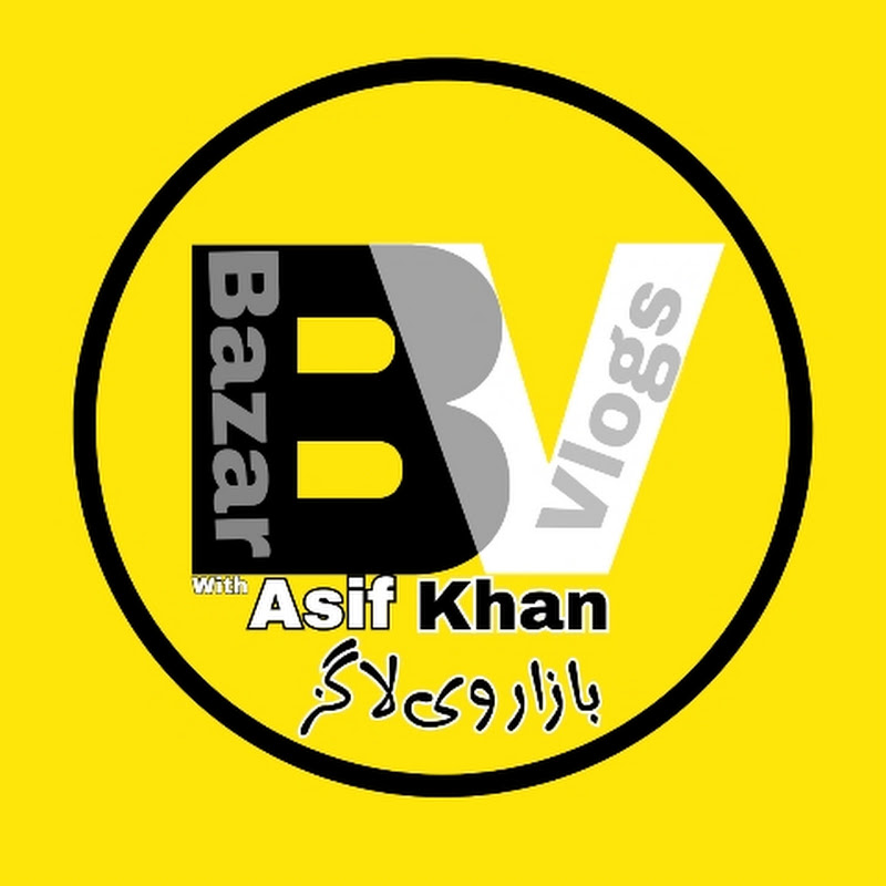 Bazar Vlogs
