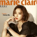 Christy Hay Man Wo 胡曦文