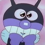 본드