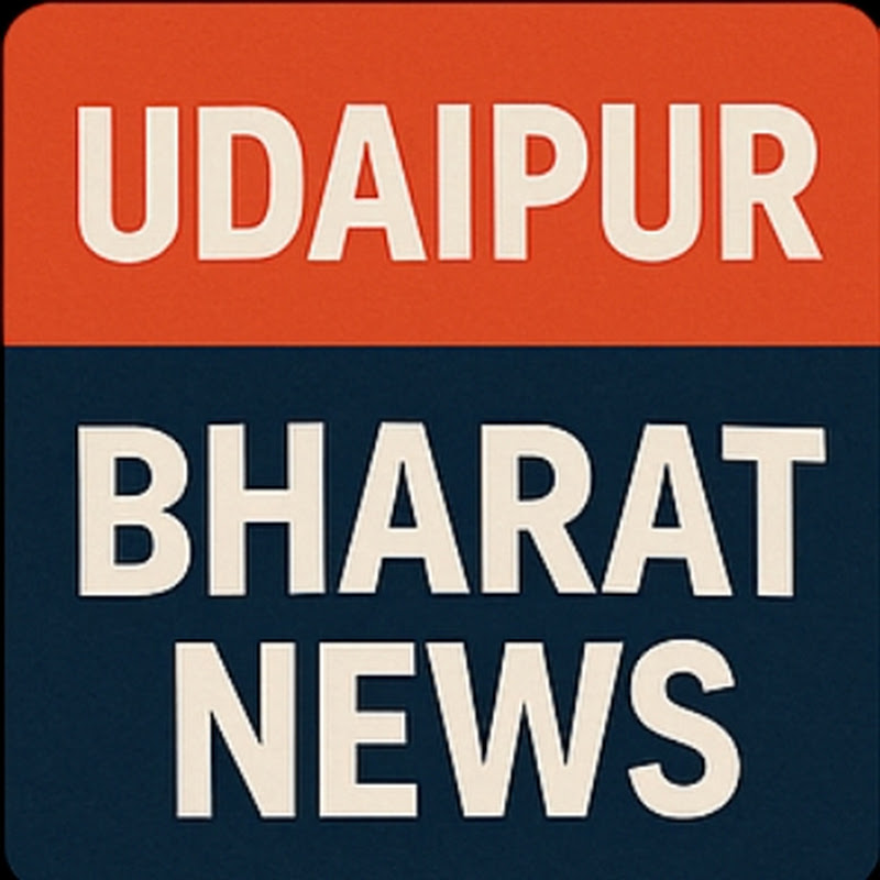 UDAIPUR BHARAT NEWS