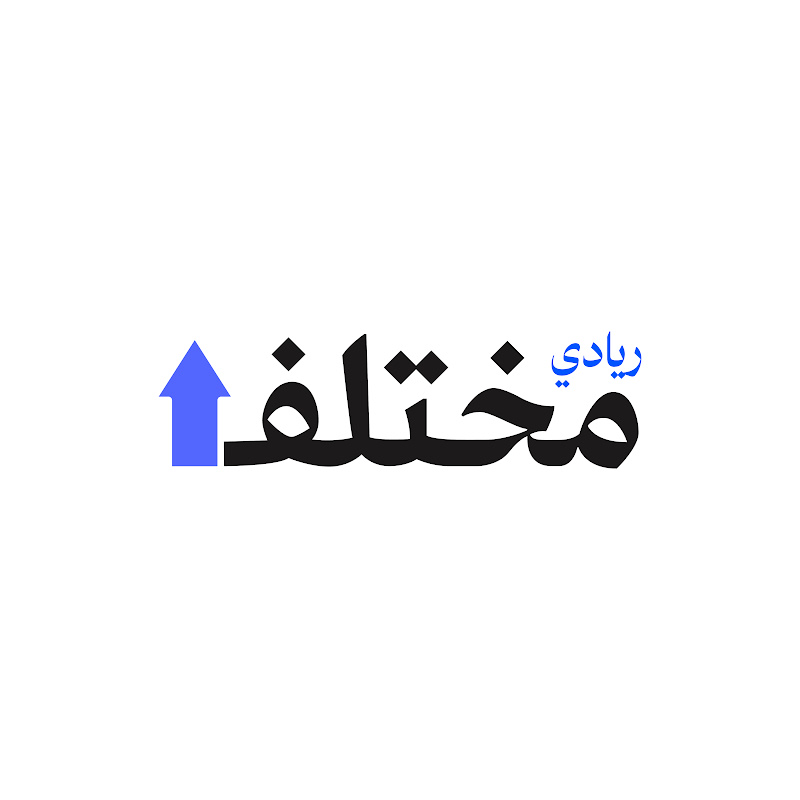 ريادي مختلف