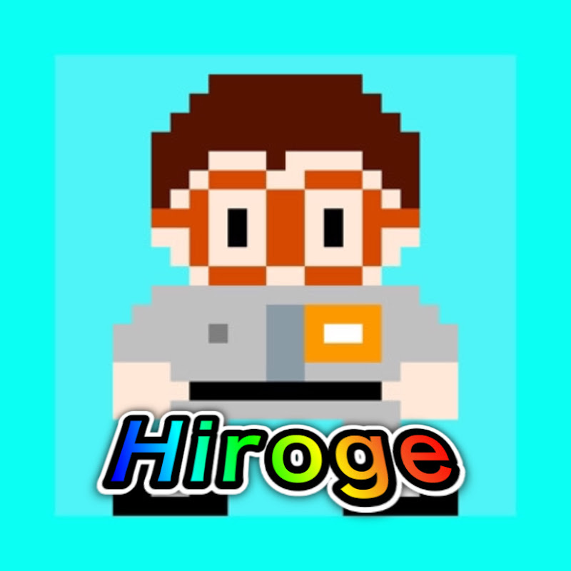 ヒロげぇHiroge