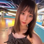 芮