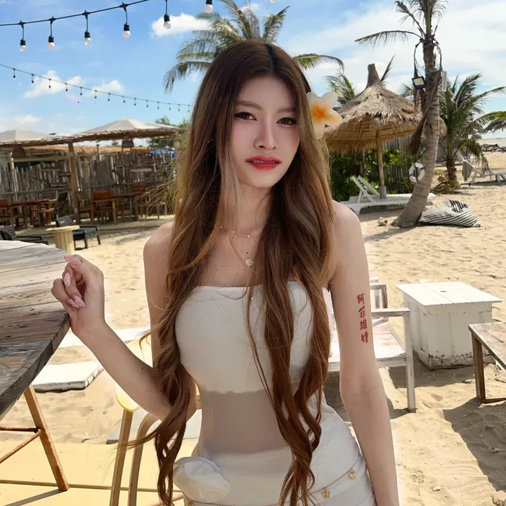 nareuchon_ammii