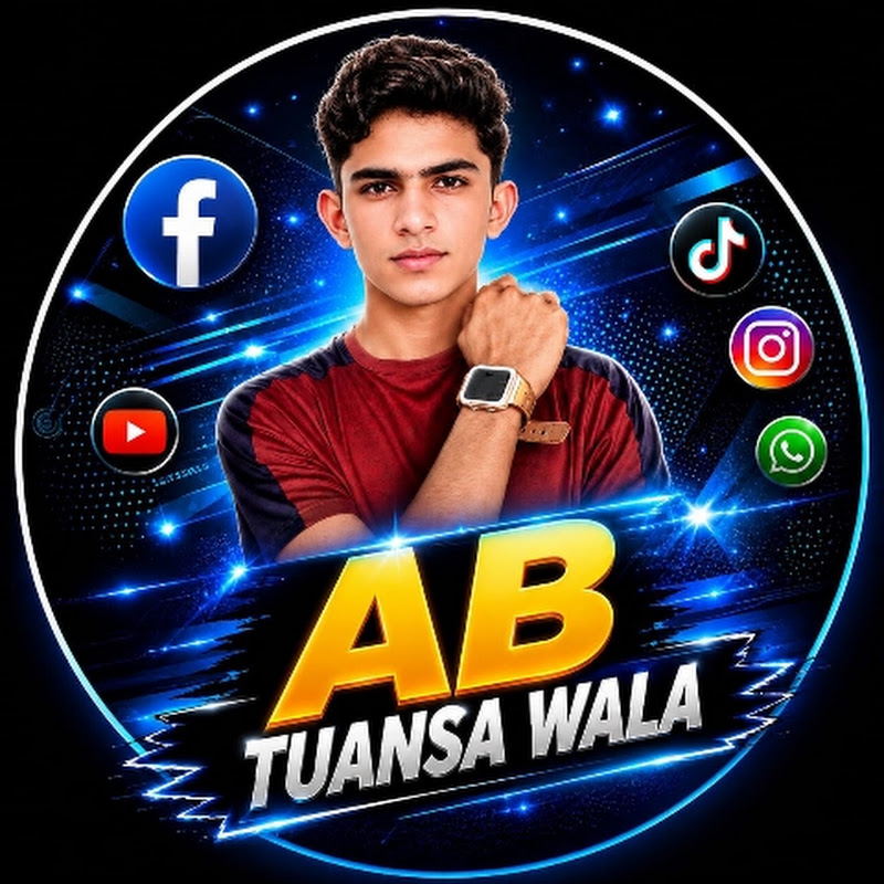 AB Tuansa Wala 