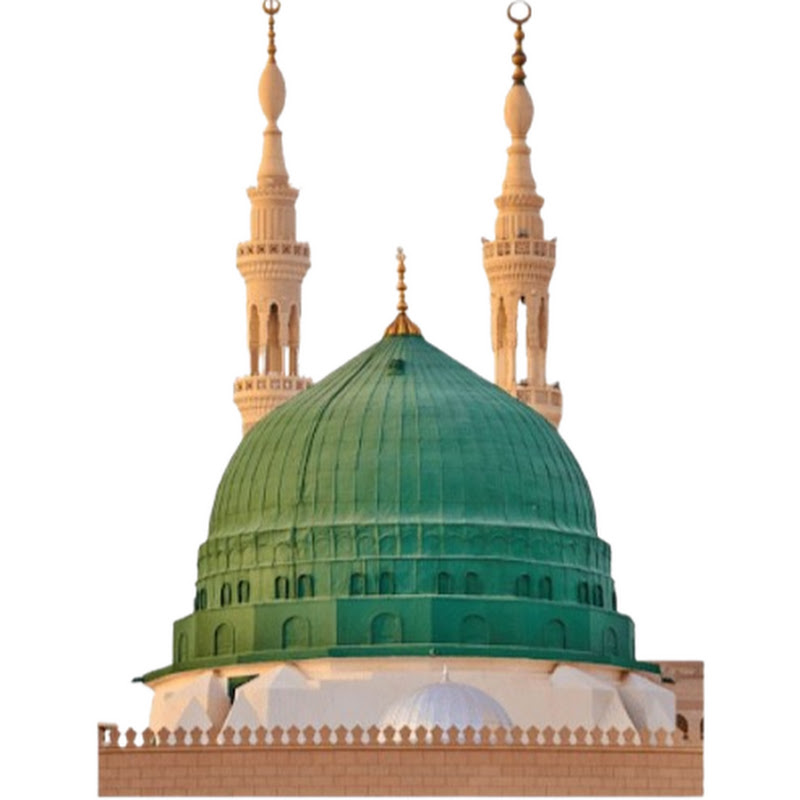 Fatiha-Quran