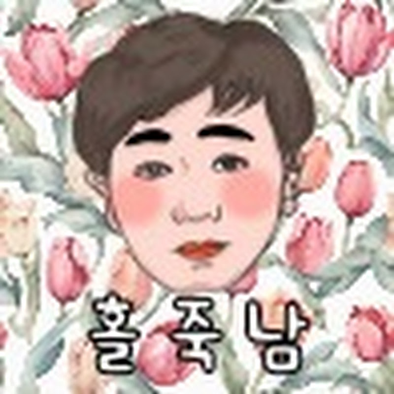 홀로 죽어가는 남자