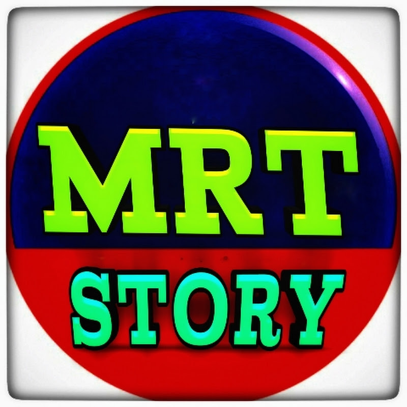 MRT story