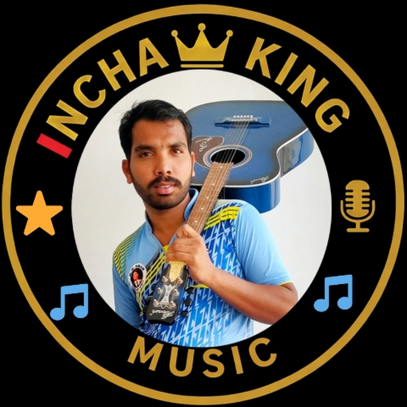 INCHA KING