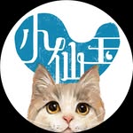 LittleJade‘s Art - 小仙玉藝術｜繪畫｜插畫