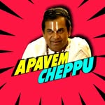 𝗔𝗣𝗔𝗩𝗘𝗠 𝗖𝗛𝗘𝗣𝗣𝗨