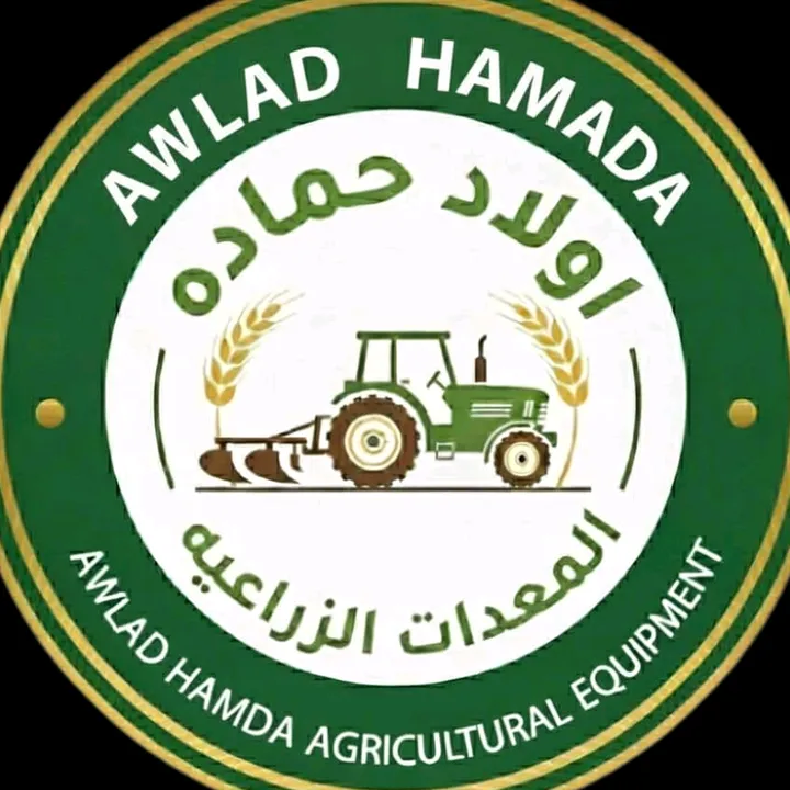 اولاد حماده