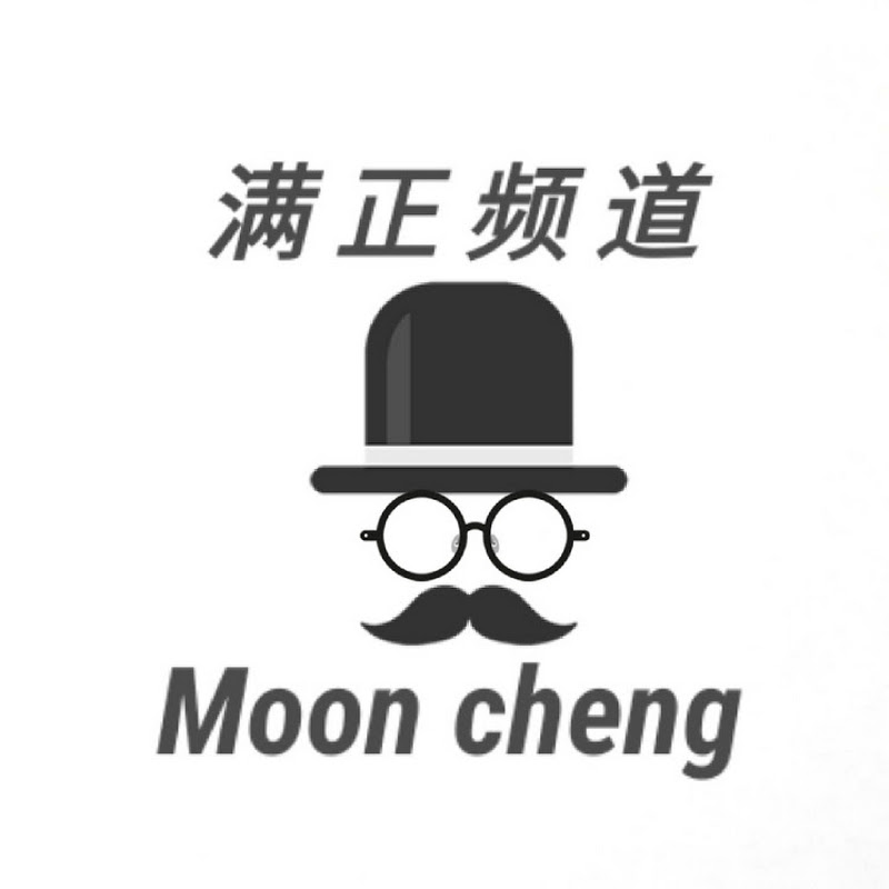 mc travel-满正旅游