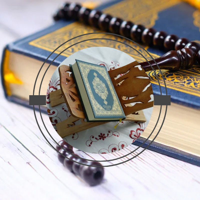 UWAIS ALQORNI ALHAFIZ