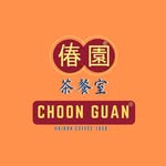 Choon Guan Hainan Coffee 1956