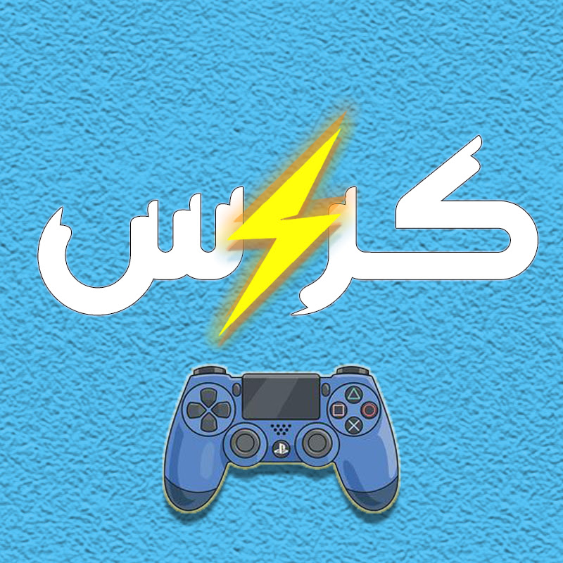 كرس Tech