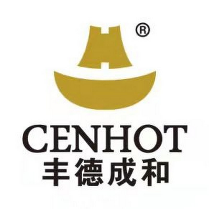 CENHOT HOT POT AND BBQ EQUIPMENT