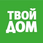 ТВОЙ ДОМ