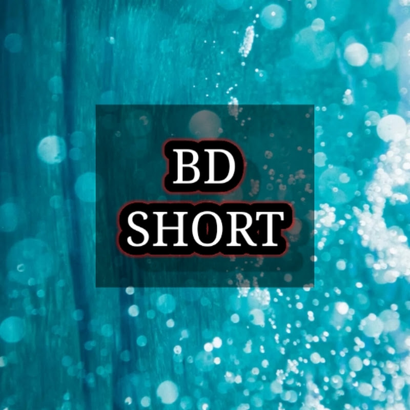 BD Short