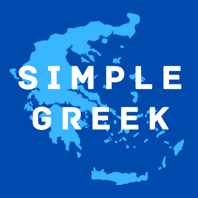 Simple Greek with Reveka
