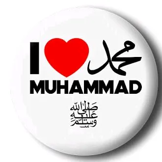Mian Bilal Gee 7786