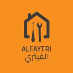 Alfaytri - الفيتري