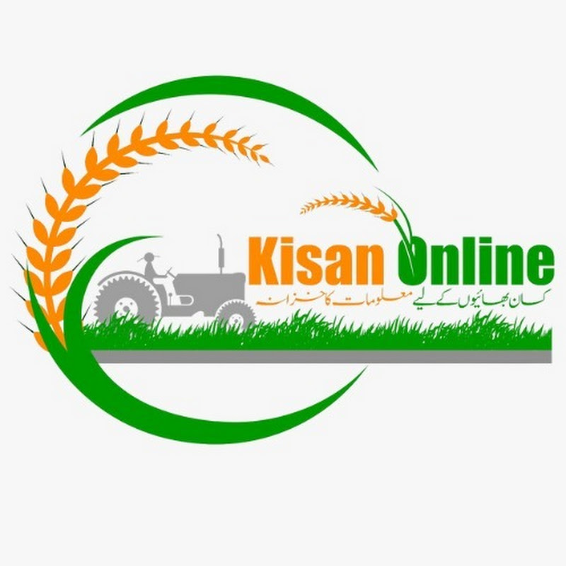 kisan online