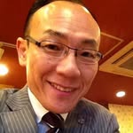 中小企業診断士 竹内幸次