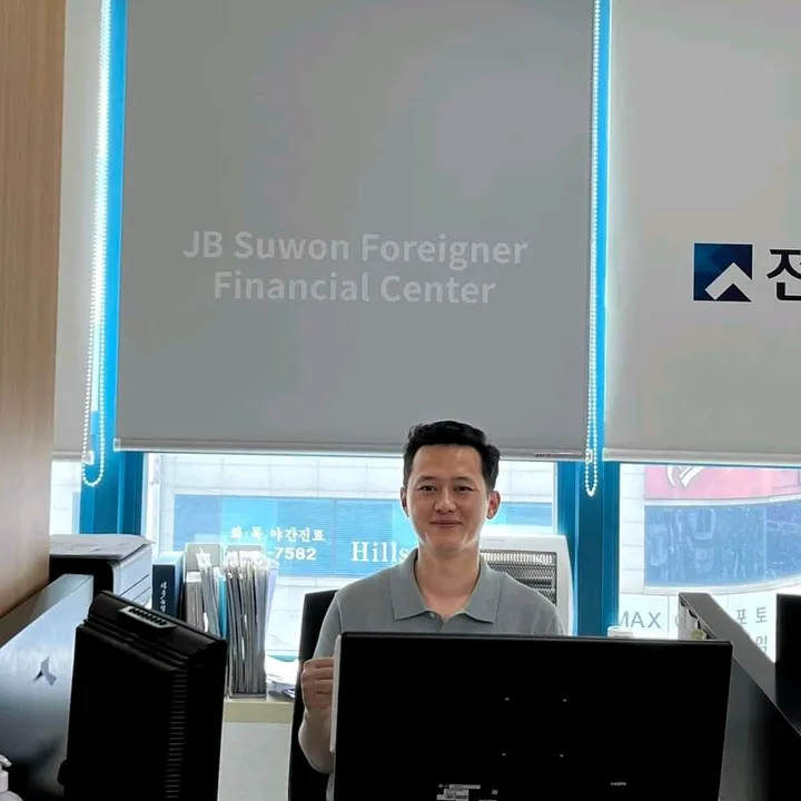 JB Bank Tamang Hari