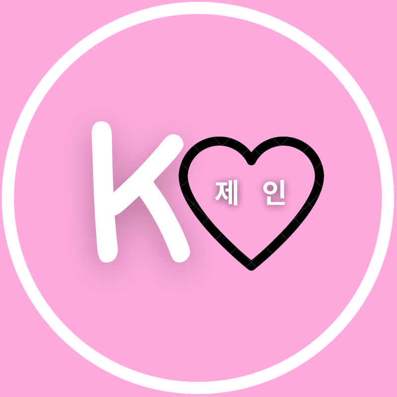 Keipab
